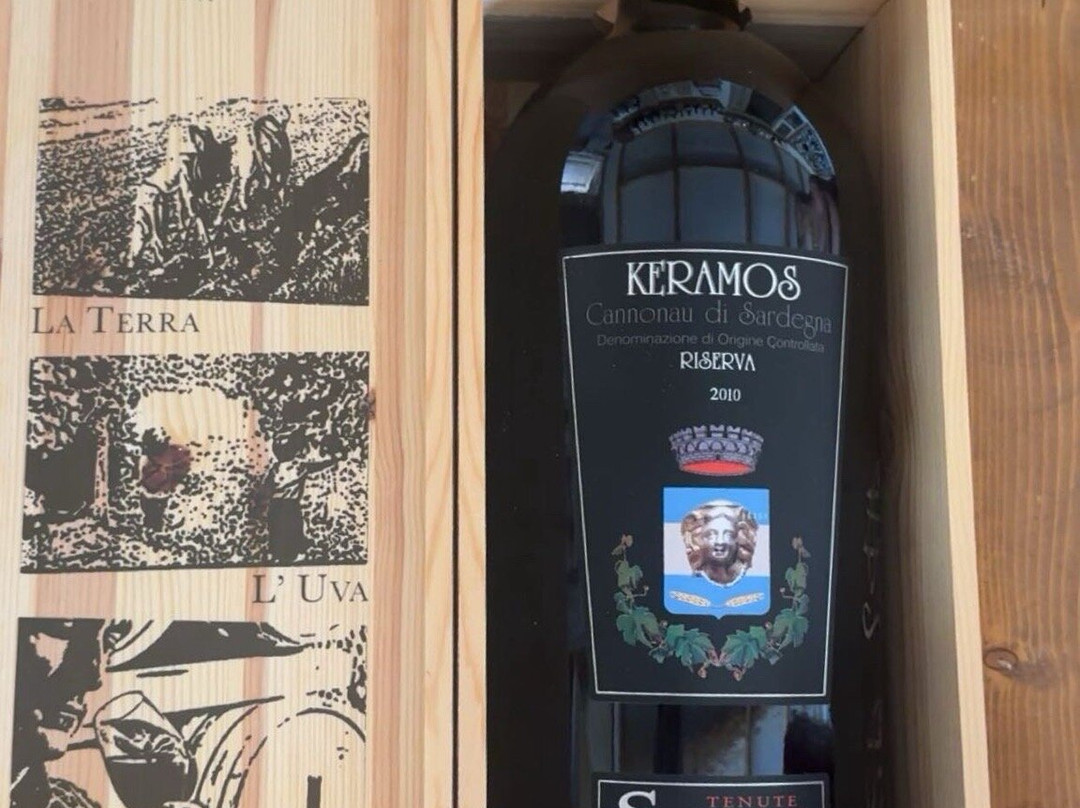 Tenuta Soletta-Codrongianos必去景点