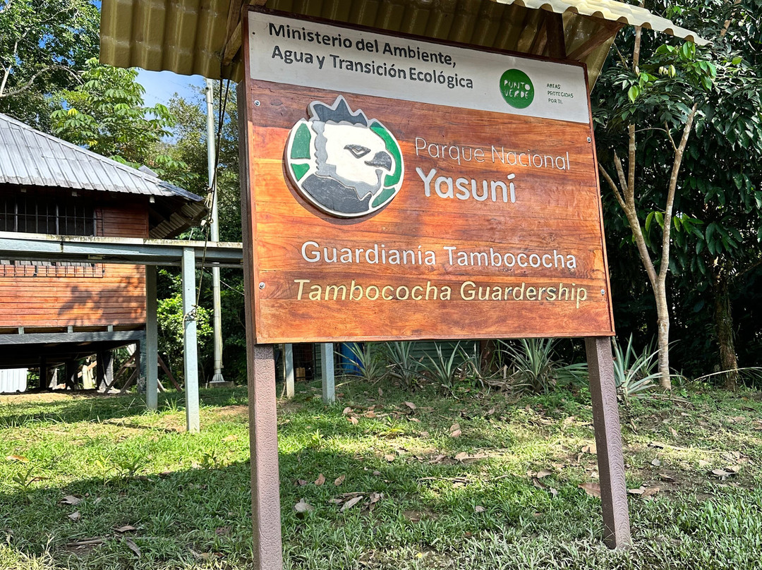 Parque Nacional Yasuni-Coca必去景点