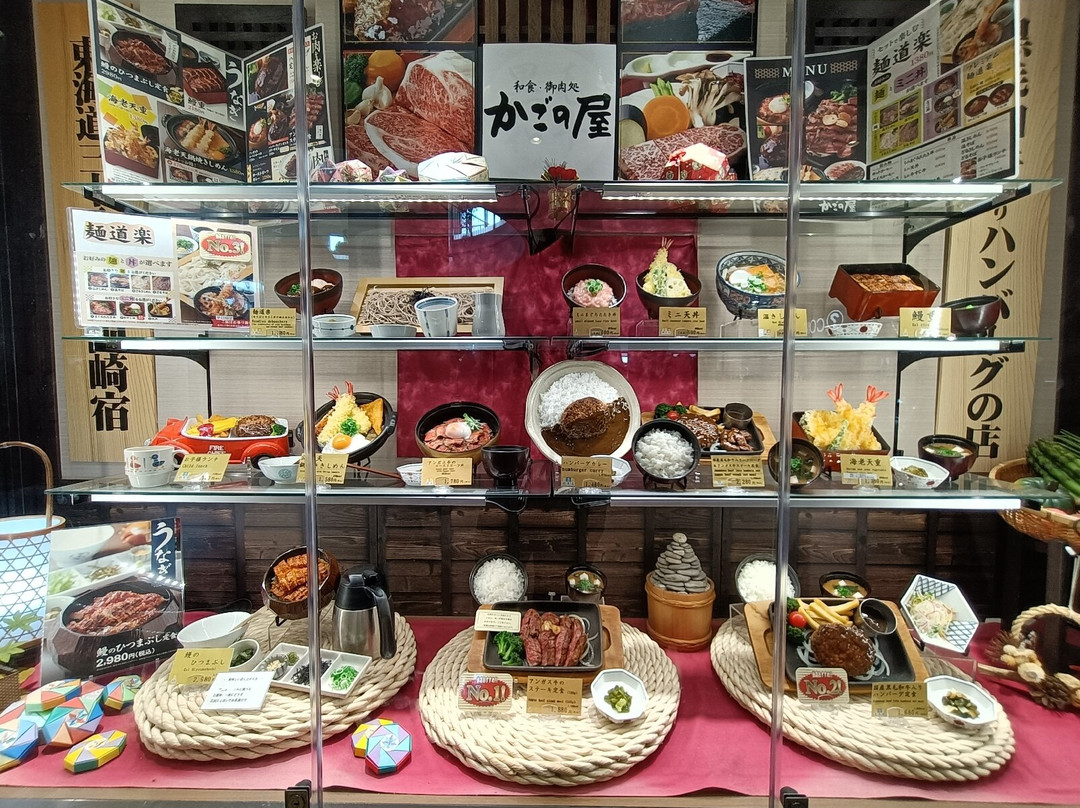 Okazaki Service Area-冈崎市必去景点