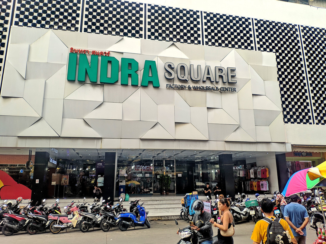 Indra Square-曼谷必去景点