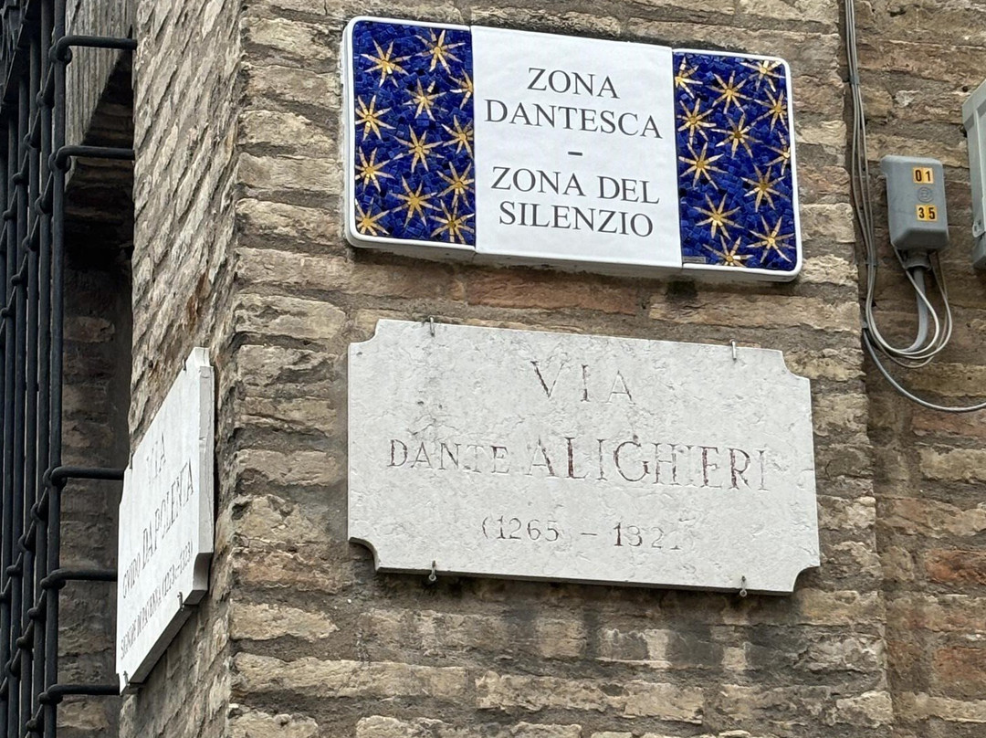 Museo Dante-拉韦纳必去景点