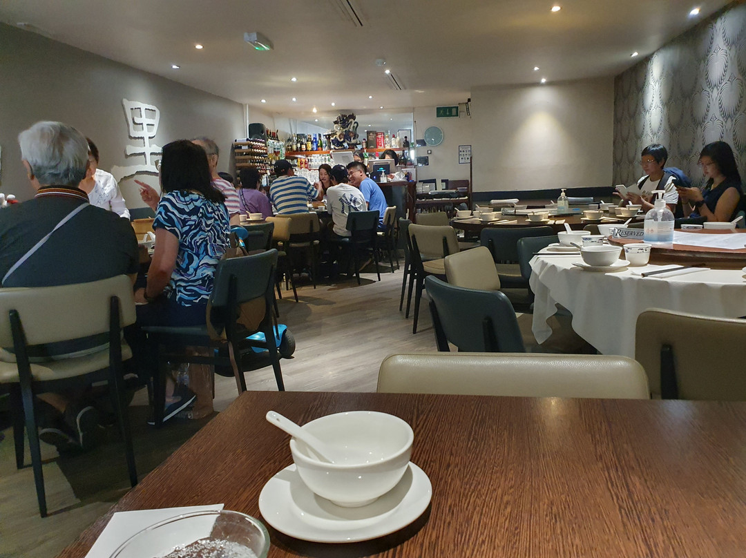 Charlie Chan Cambridge