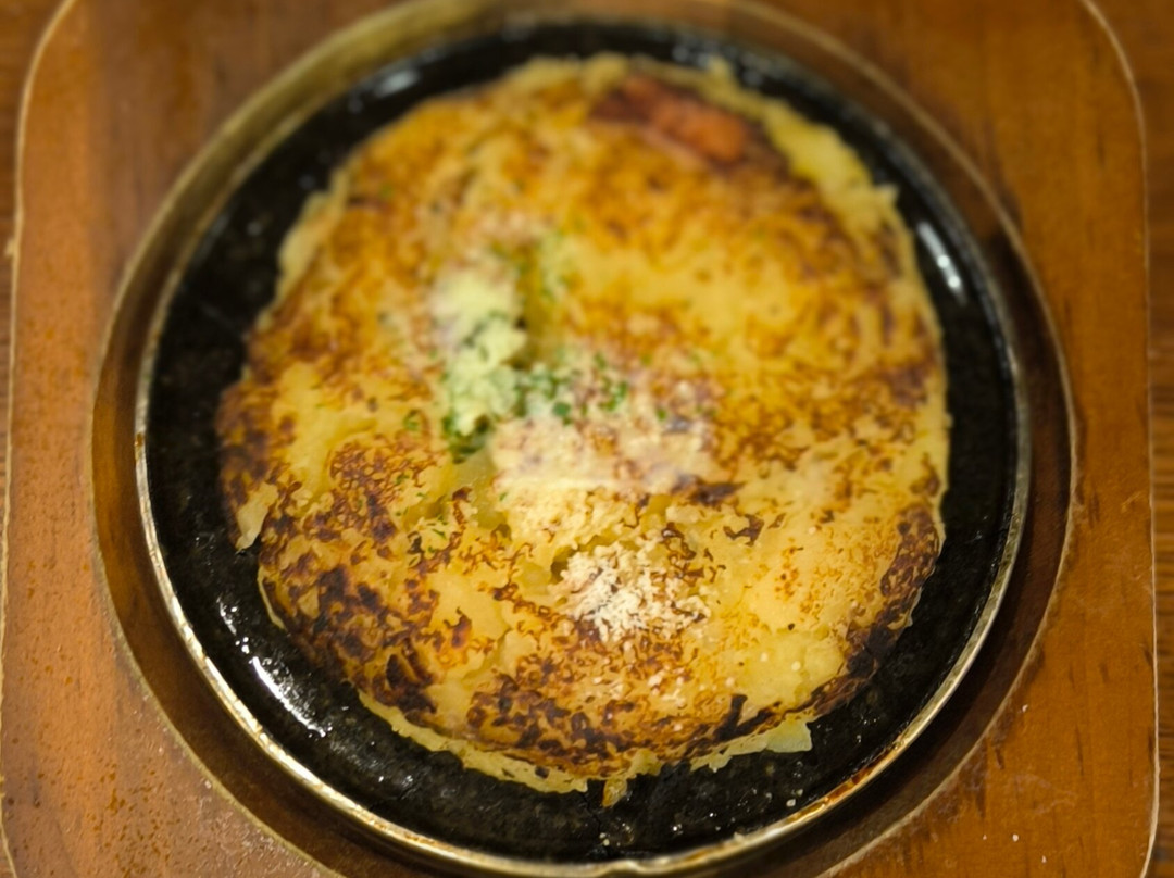 ライオン 狸小路店