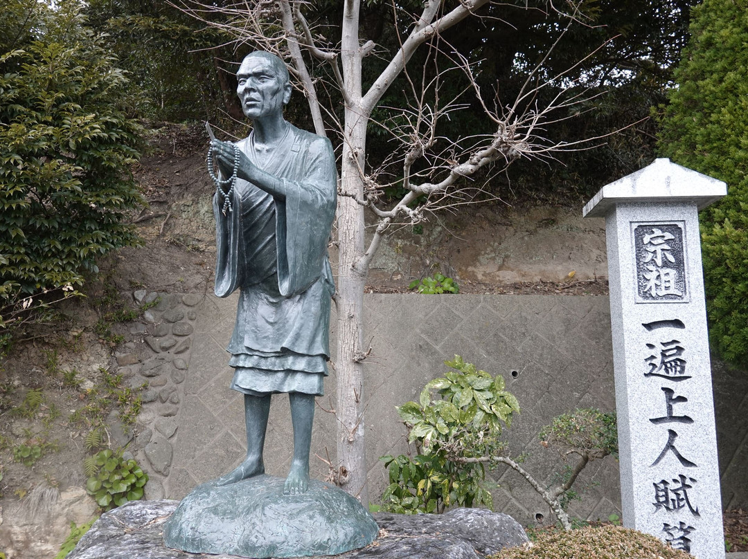 Enpuku-ji Temple-北茨城市必去景点