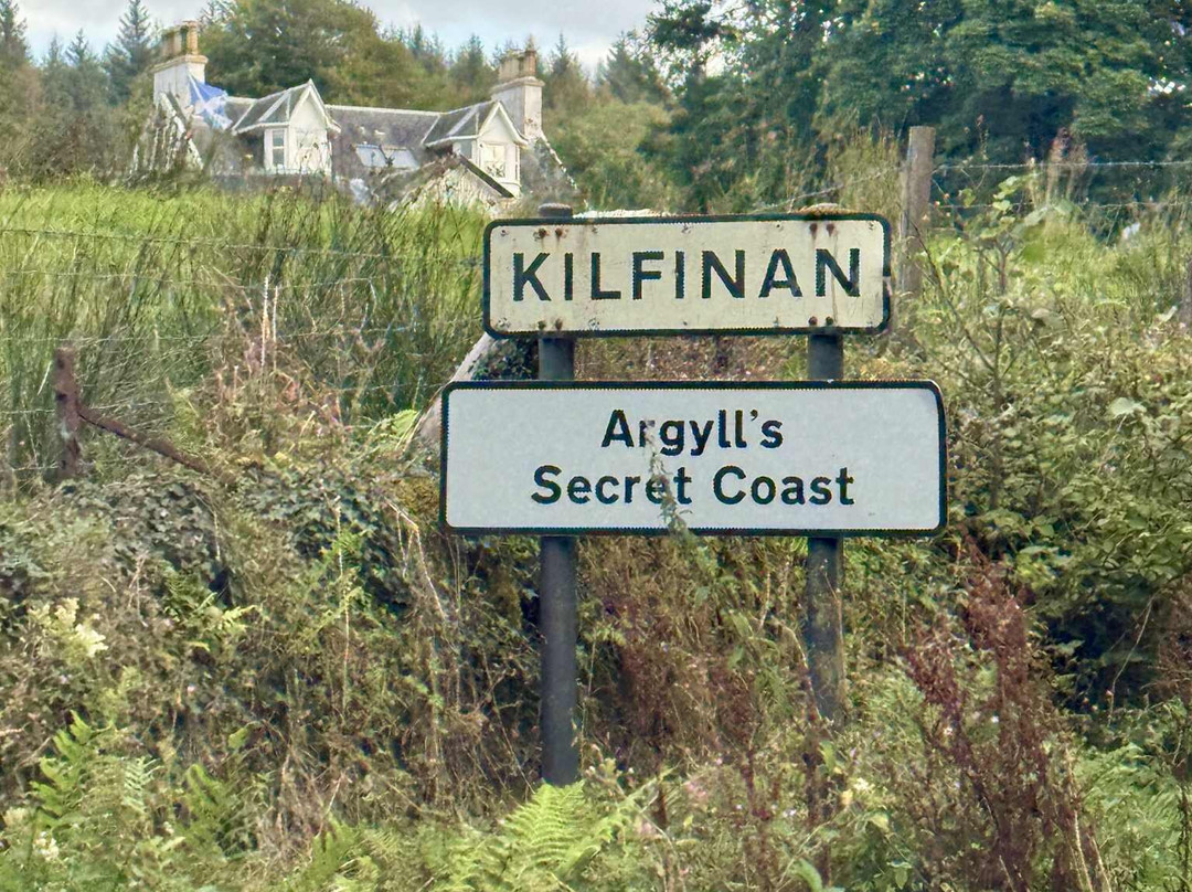 Kilfinan Hotel主图