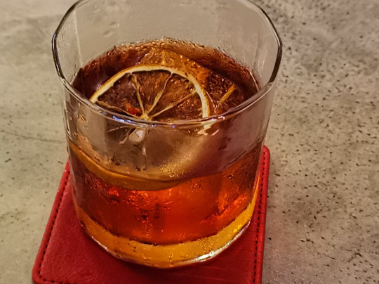 Sky 7 Hutong Island88 Cocktails Bar主图