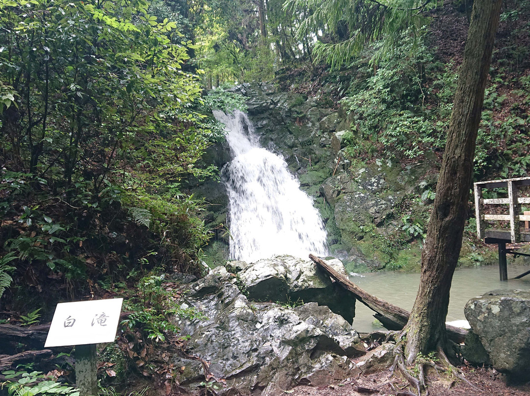 Settsukyo Park-高规市必去景点