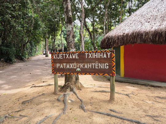 Arraial Dajuda Passeios-Arraial d'Ajuda必去景点