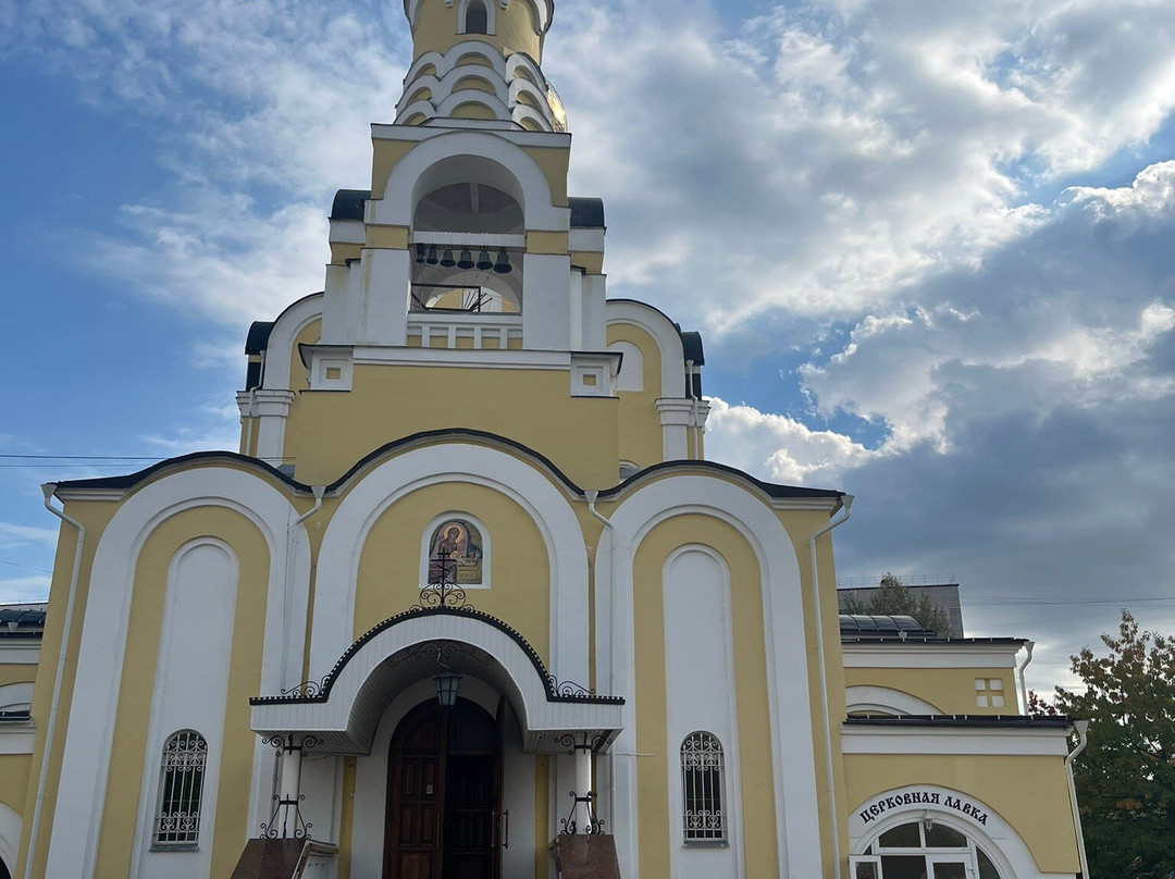Church of the Nativity-Obninsk必去景点