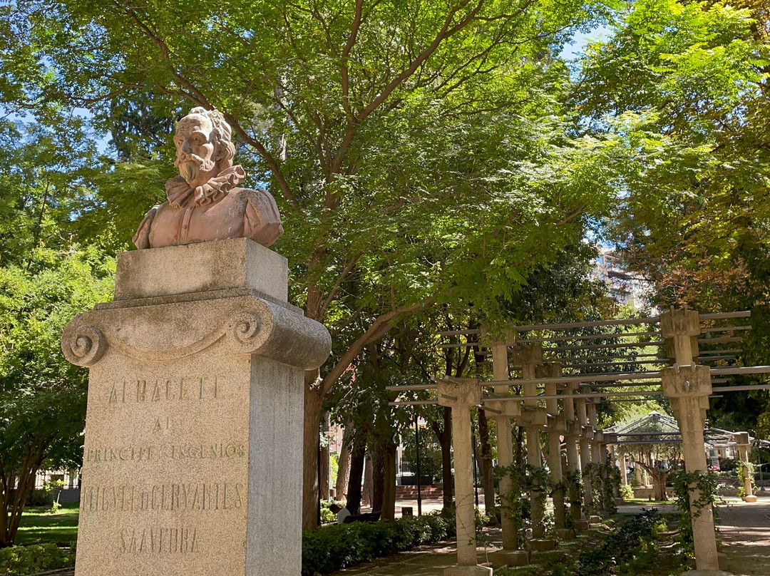 Parque de Abelardo Sanchez-阿尔瓦塞特必去景点