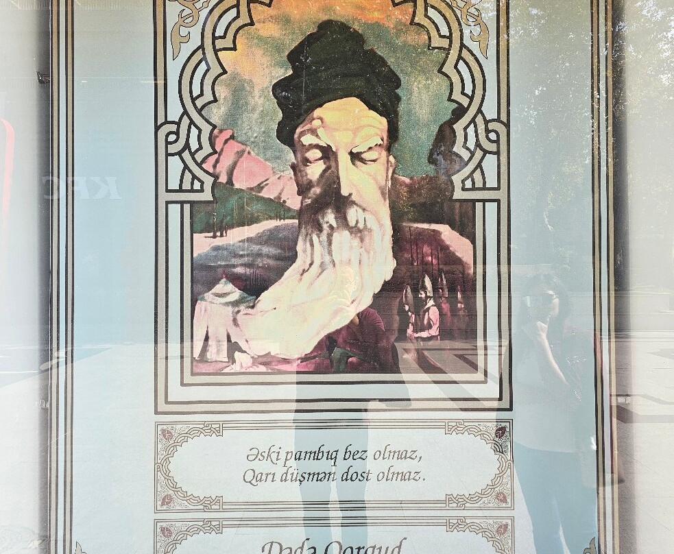 Nizami Museum of Literature-巴库必去景点