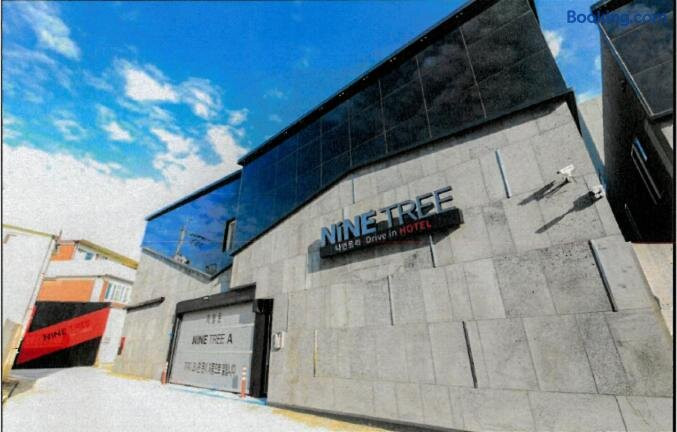 Nine Tree Drive In Hotel