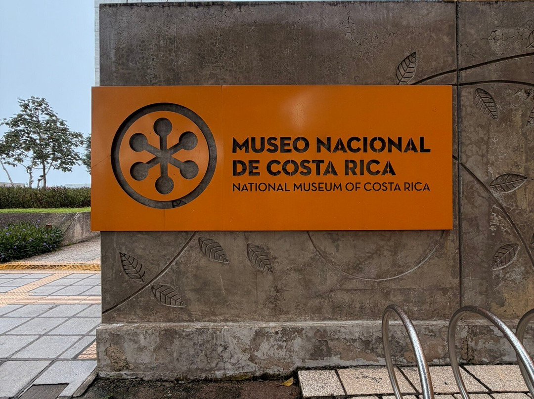 National Museum Of Costa Rica-圣何塞必去景点