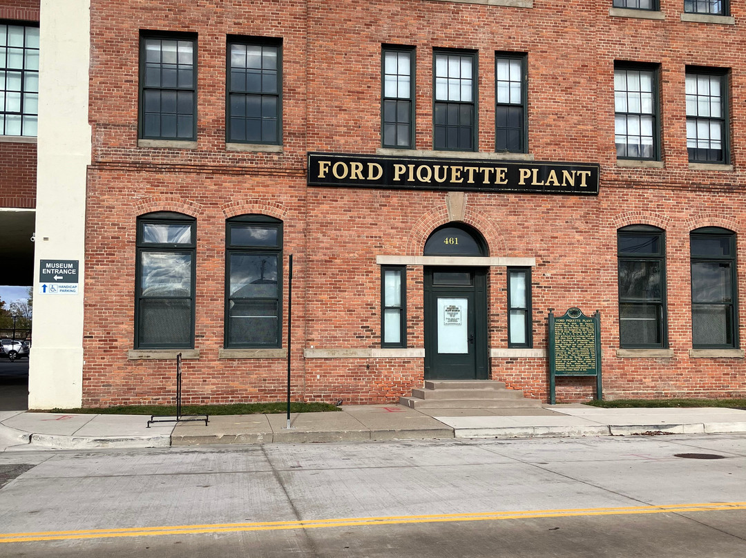 福特皮格特大道厂-底特律必去景点