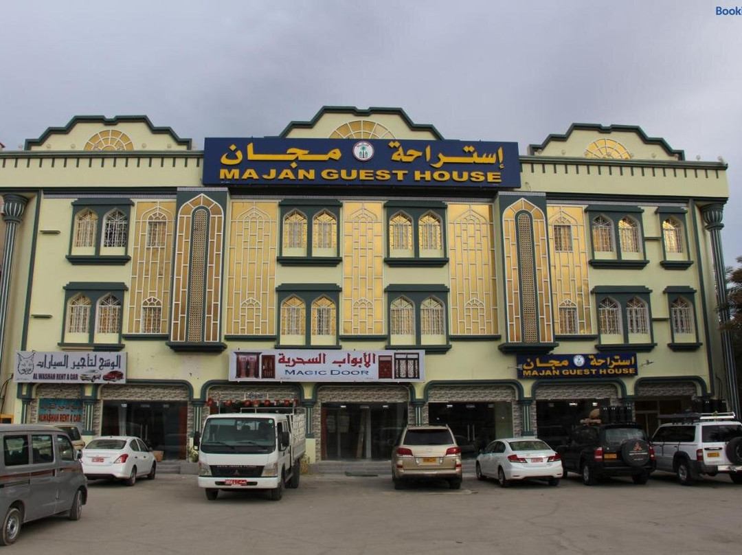 Ma‘mad酒店住宿-Majan Guest House