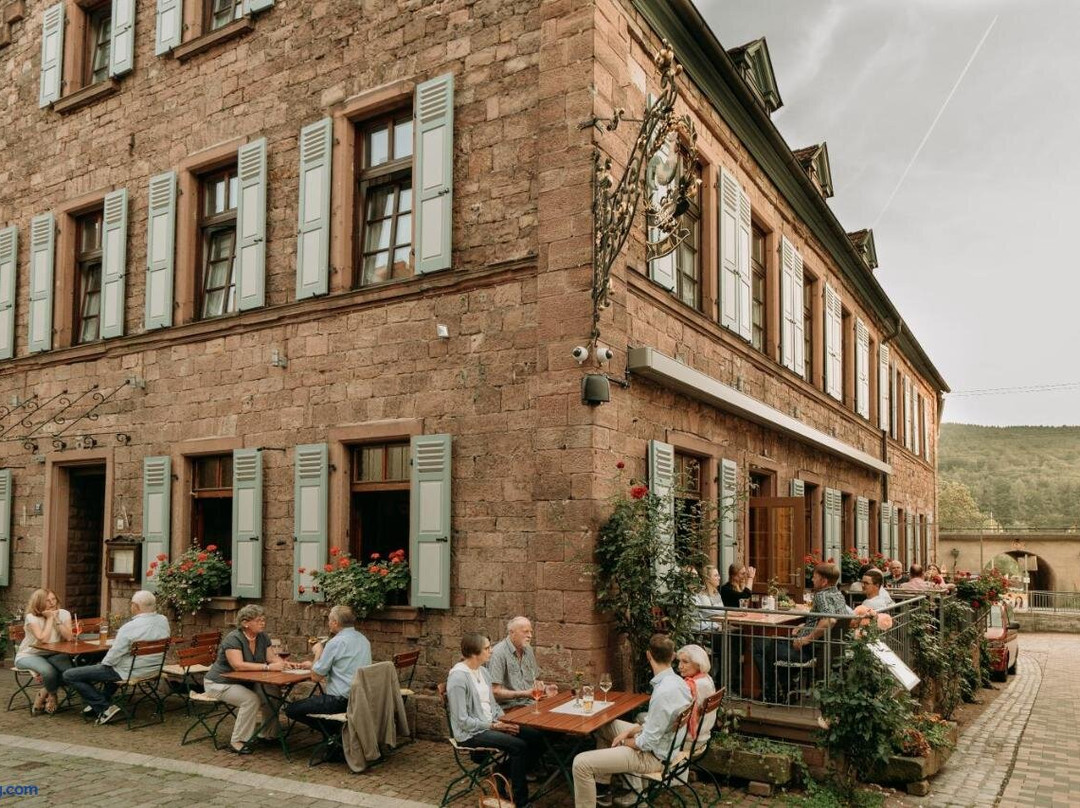 Frankischer Gasthof & Hotel Zum Koppen主图