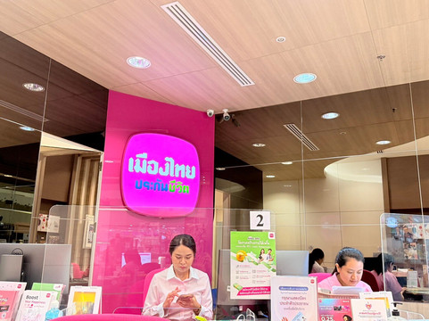 曼谷新视觉购物广场-曼谷必去景点