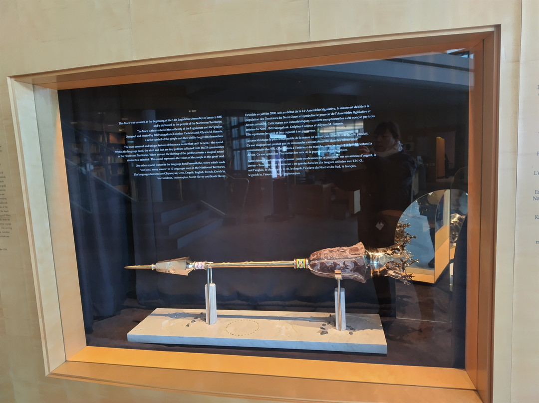 The Legislative Assembly Building-黄刀镇必去景点