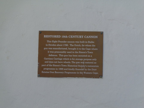 Simon's Town Museum-西门镇必去景点