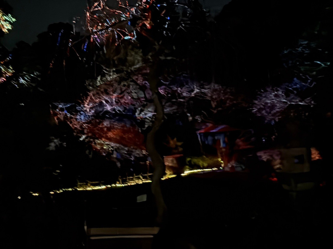 Mogusaen-日野市必去景点