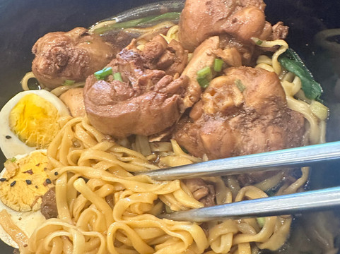 Tea And Antique Chinese Restaurant