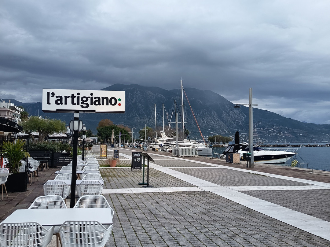 Prokymaía Kalamátas