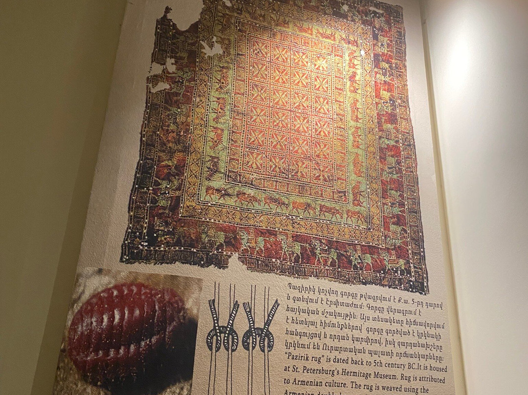 Megerian Carpet Armenia-埃里温必去景点