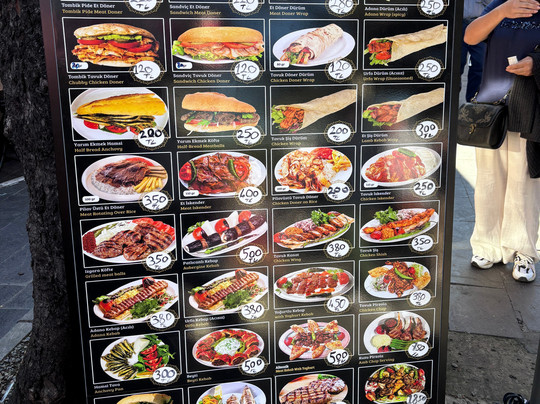 Derya Travel-伊斯坦布尔必去景点