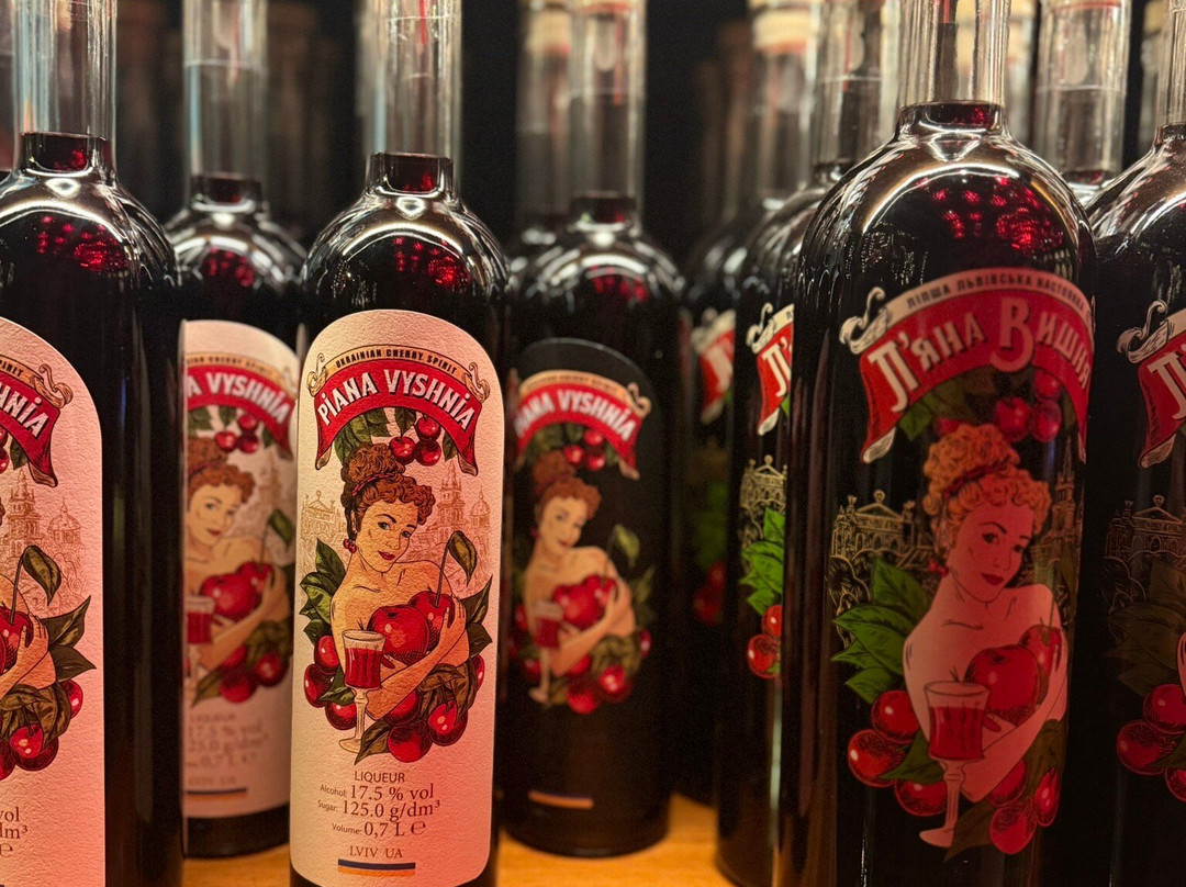 Piana Vyshnia Kaunas