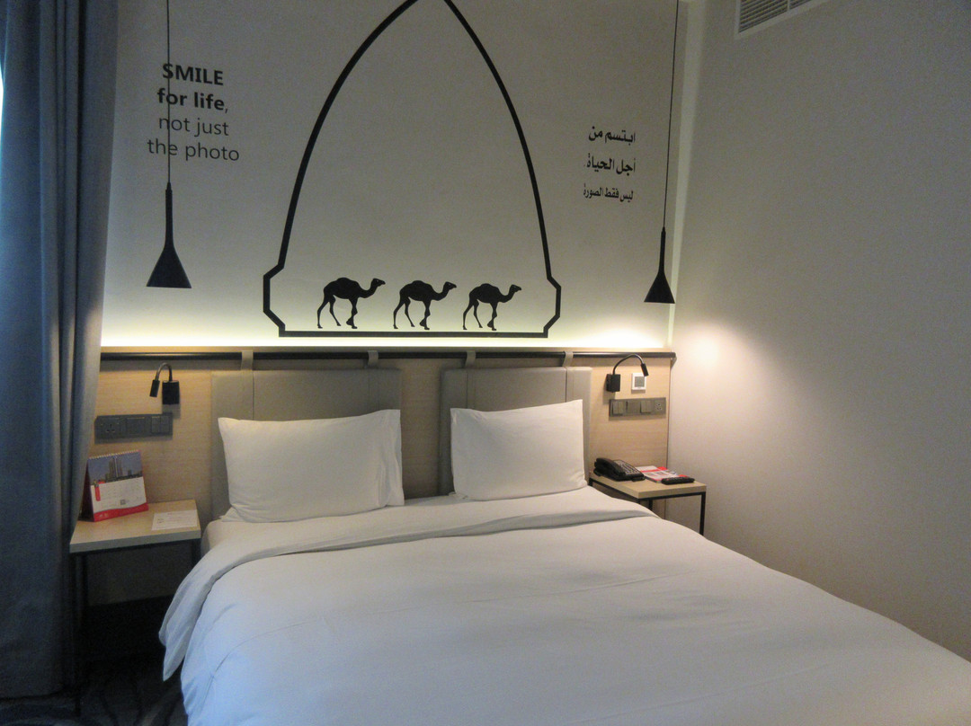 Swiss-Belinn Muscat主图