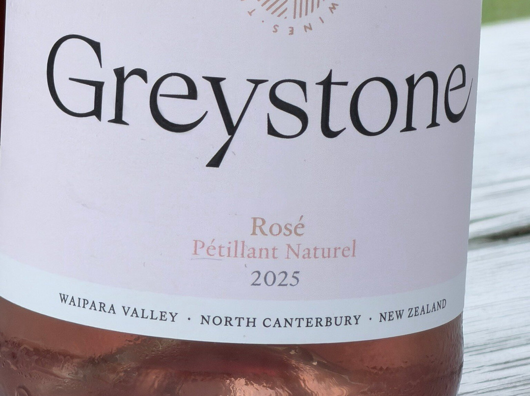 Greystone Wines-Waipara必去景点