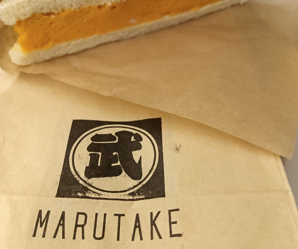 Toyosu Senkyakumanrai-Toyosu必去景点