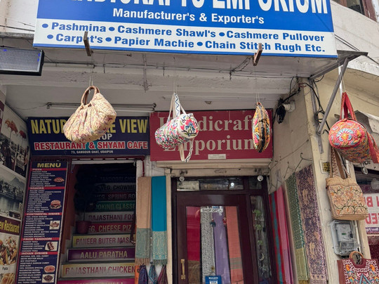 Handicrafts Emporium-乌代布尔必去景点