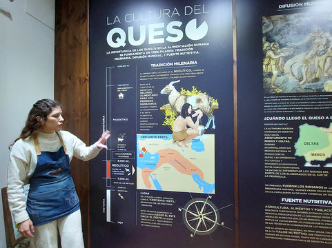 Museo del Queso El Bosque-El Bosque必去景点