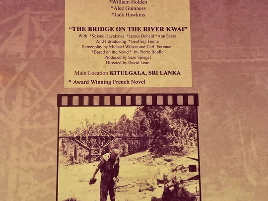 Kithulgala Rest House主图