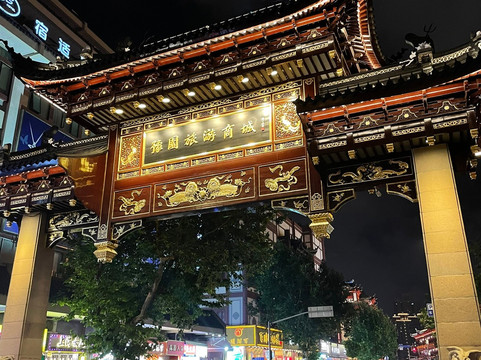 上海福州路文化街-上海市必去景点