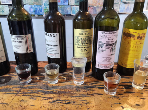 Purangi Estate Limited-库克海滩必去景点