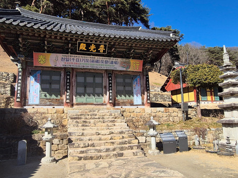Sungnimsa Temple-益山市必去景点