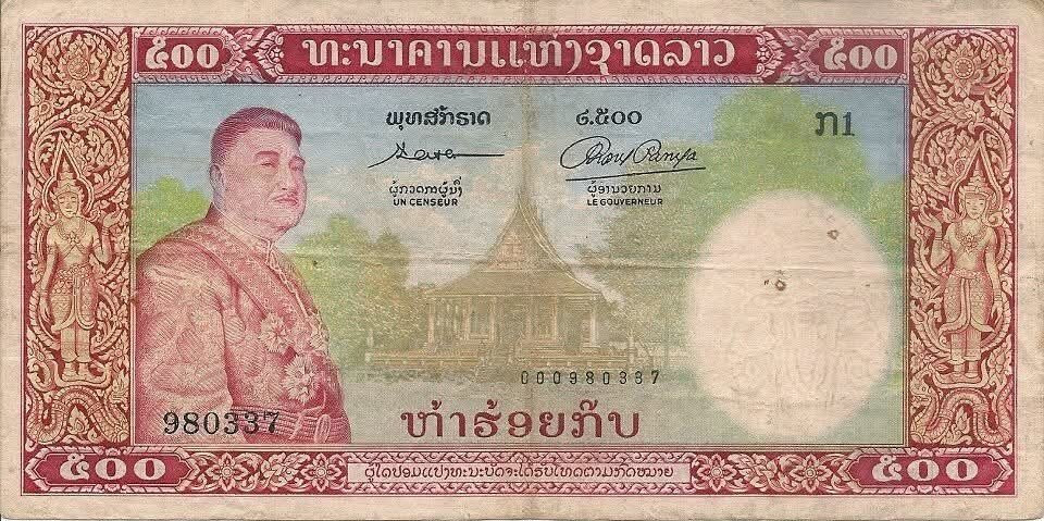 Ao Thong Yee-卡农必去景点