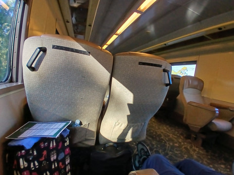 The Overland-阿德莱德必去景点