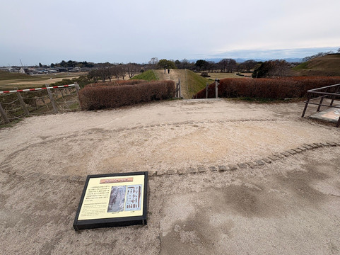 Sakitama Kofun Park-行田市必去景点