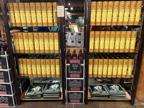 Buffalo Trace Distillery-法兰克福必去景点