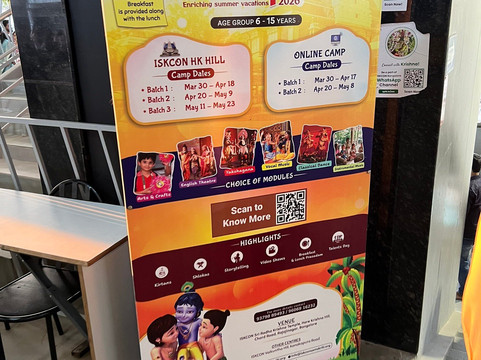 班加罗尔ISKCON神庙-班加罗尔必去景点