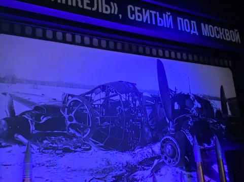 Memory Lane  Museum Complex