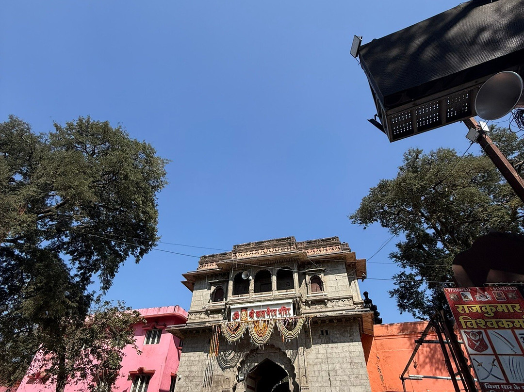 Kal Bhairav Temple-乌阇必去景点