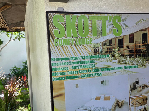 Skott's Comfy Lodge主图