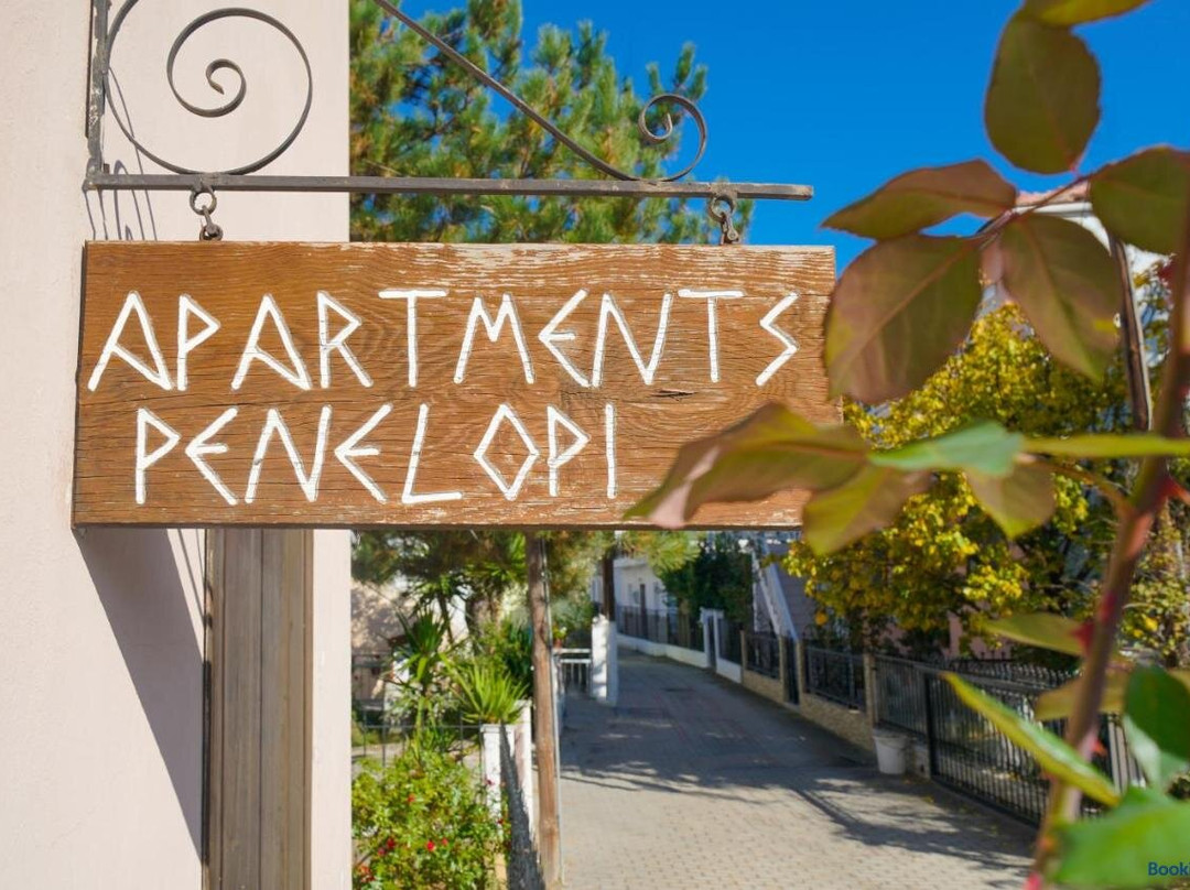 Penelopi Apartments