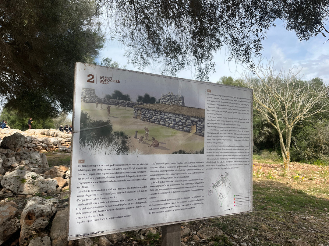 Talaiots Capocorb Vell-柳奇马约尔必去景点
