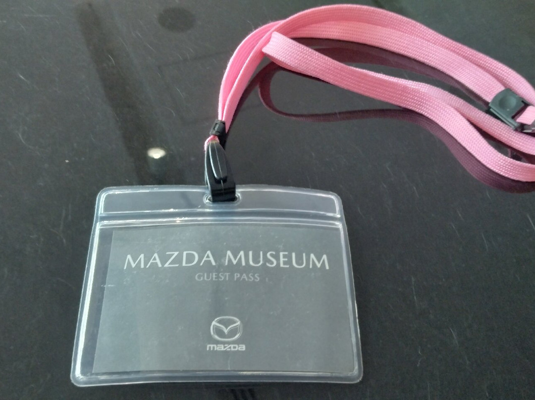 Mazda Museum-府中町必去景点