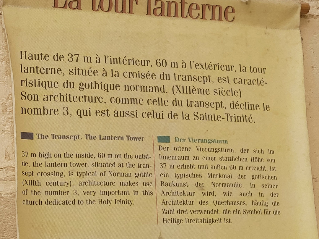 Chapelle Notre-Dame du Salut-费康必去景点